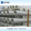upfiles/a4ad411db6d083420.jpg