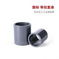 upfiles/acc09dd2a659b0b96.jpg