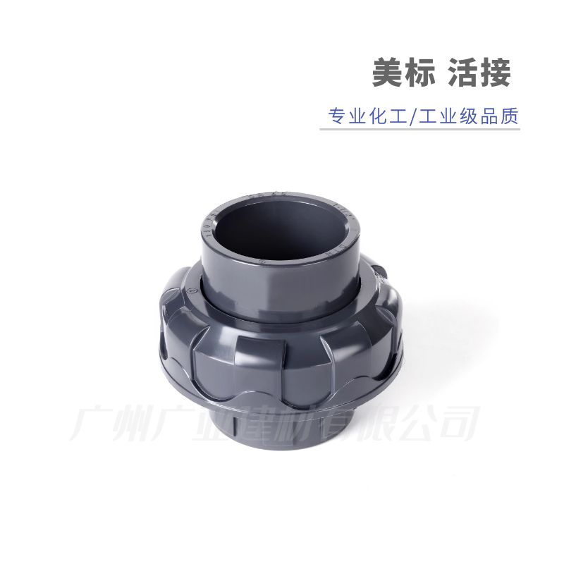 upfiles/a4043c2c2c841f6f4.jpg