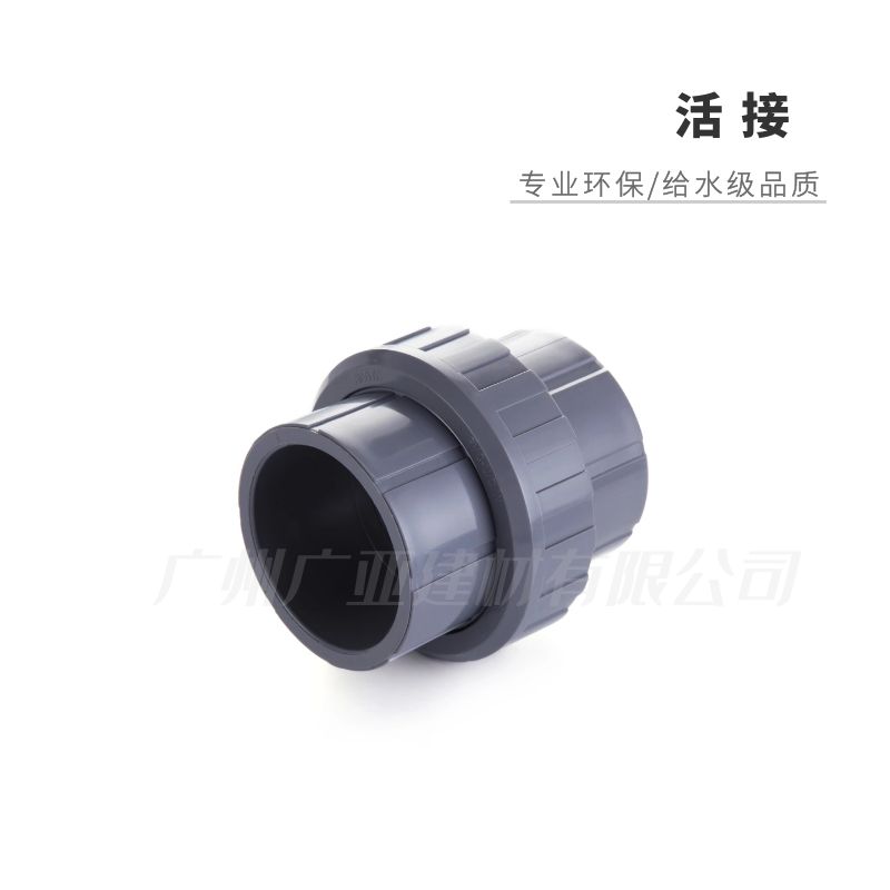 upfiles/a5d1ecaeff2196cd7.jpg