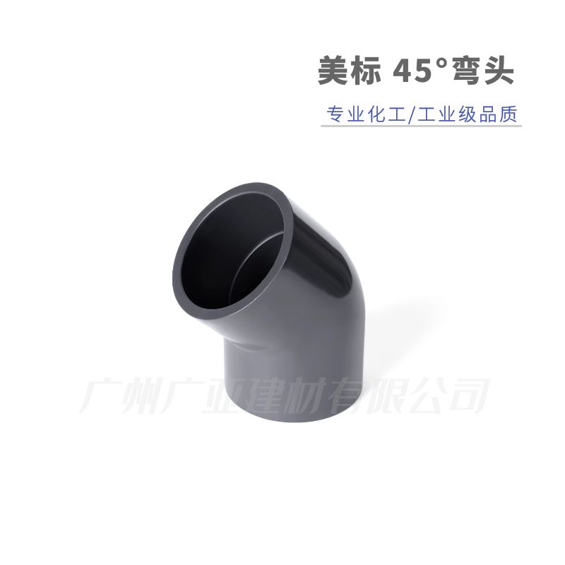 upfiles/aad9b0d85f87f98cf.jpg